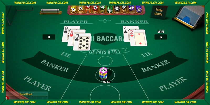 nhung-chien-thuat-bat-cau-bet-baccarat-hieu-qua-tu-cao-thu